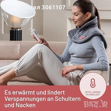 Нагревателна подложка за врат и рамене Imetec Intellisense, снимка 4 - Други - 53377760