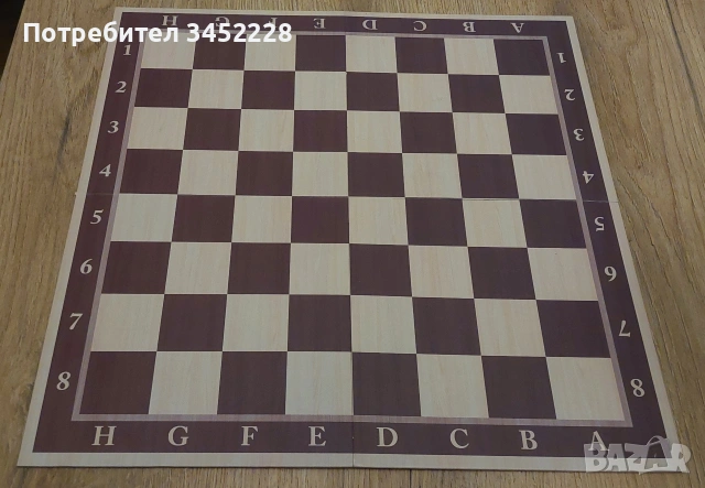 игри настолни, снимка 5 - Настолни игри - 53458613