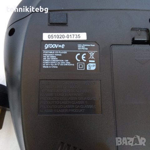 ⭐⭐⭐ GROOVE ⭐⭐⭐ Чисто нова английска микро системка със CD плеър (буумбокс), снимка 7 - Аудиосистеми - 32867818