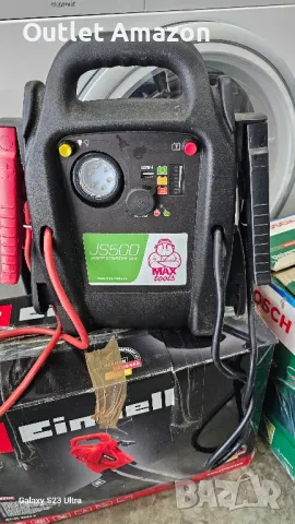 Професионален преносим стартер за автомобили Ванове, снимка 3 - Аксесоари и консумативи - 47921233