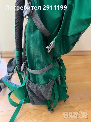 Туристическа раница Crivit, снимка 9 - Раници - 49976769