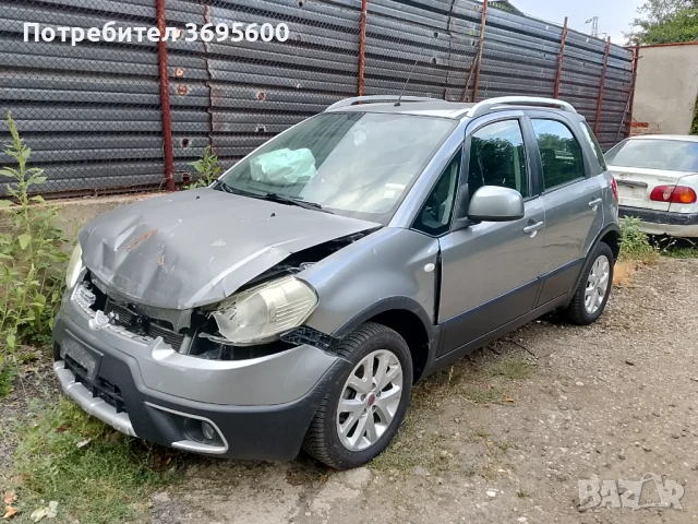 На части Fiat Sedici 4х4 2.0 Multi-jet 136 Фиат Седичи Suzuki SX4 СХ4, снимка 2 - Автомобили и джипове - 51188849