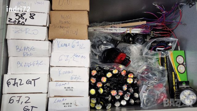 Сервиз,продажби, резервни части за ел.тротинетки Blade, Kaabo, Zero, Kugoo, Xiaomi, Kukirin, Ninebot, снимка 16 - Други спортове - 32567239