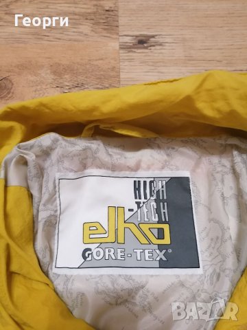 Мъжко зимно яке GORE-TEX , снимка 4 - Якета - 37214977