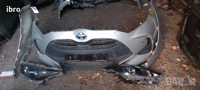 предна броня за Тойота Yaris auris Corolla. , снимка 3 - Части - 43095863