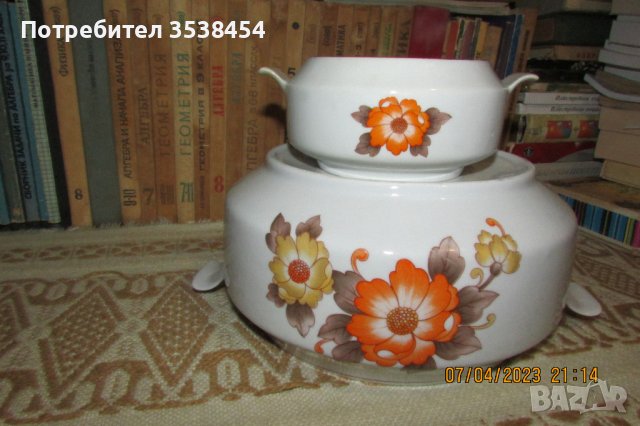 Два порцеланови съда, снимка 2 - Аксесоари за кухня - 40294786