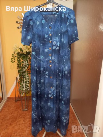 Синя копринена рокля НЕМАЧКАЕМА L, XL, снимка 1 - Рокли - 40630203