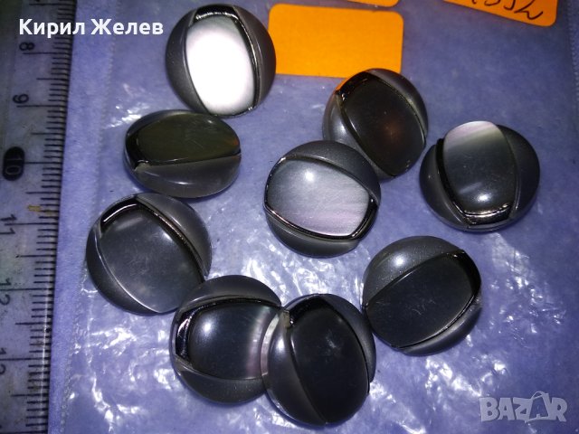 ЛОТ ДЕВЕТ ЛЪСКАВИ КРАСИВИ ВИНТИДЖ АРТ СТИЛ КОПЧЕТА от СИНТЕТИКА със СЕДЕЭЕН ЕФЕКТ 27392, снимка 5 - Други - 43553337