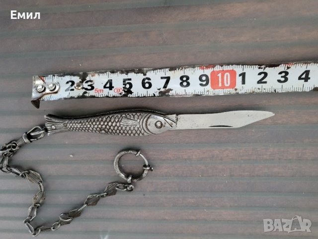 Антикварен сгъваем нож Рибка, снимка 3 - Колекции - 43242937