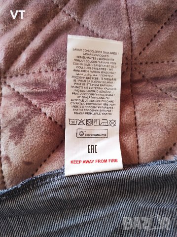 Мъжка фланелка LOSAN , снимка 3 - Тениски - 43792732