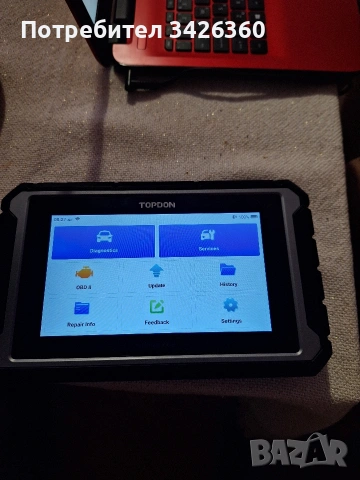 Topdon artidiag 900bt, снимка 3 - Друга електроника - 53509178