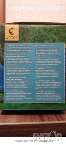 Електрическа въздушна помпа за надуване и изпускане., снимка 16 - Компресори - 43610600