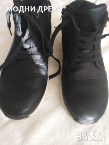 Мъжки зимни обувки №42, снимка 4 - Мокасини - 35207172