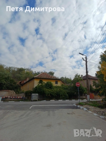 Продавам къща в село Писарово , снимка 1