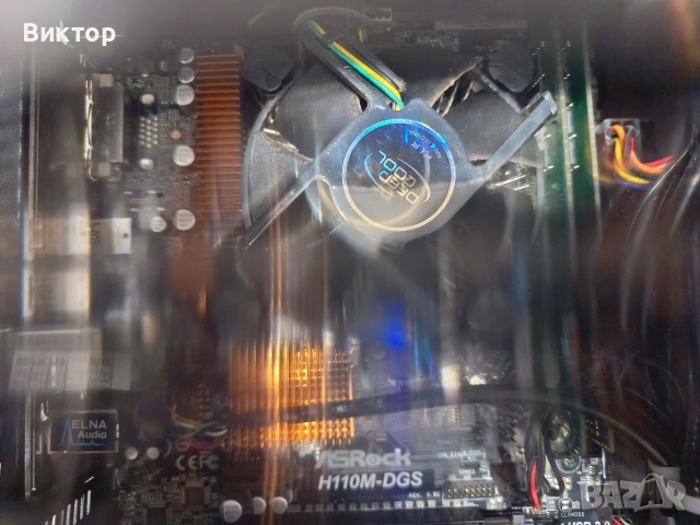 Настолен геймърски компютър PC GeFors 7400 GAMING , снимка 9 - Геймърски - 53251445