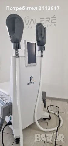 Hiemt апарат, снимка 1