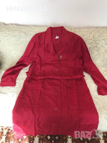 Нови дамски работни манти от преди 1989г.