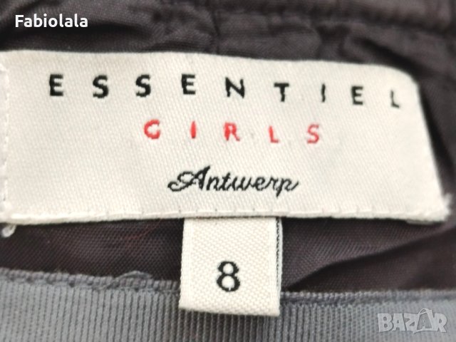 Essentiel Antwerp пола 8 години, снимка 4 - Поли - 44070436