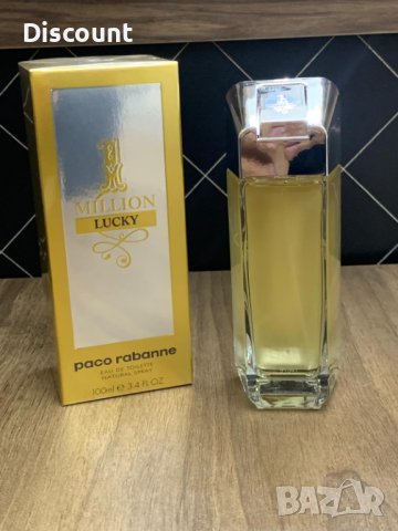 Paco Rabanne 1 Million Lucky EDT 100ml