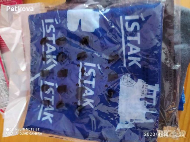 Еластичен бандан, снимка 2 - Шалове - 28660965