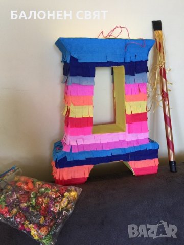 Henry Danger с размер Умалена Пинята Опасния Хенри -50%, снимка 12 - Други игри - 26484143