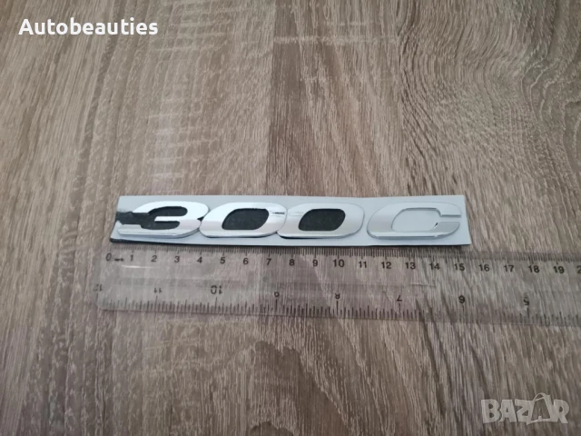 сребриста емблема надпис Chrysler 300C, снимка 6 - Аксесоари и консумативи - 50444467