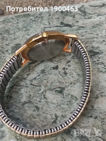 Ракета.2209.Рядка.Колекционерска., снимка 4 - Мъжки - 50726274