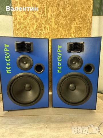 JAMO DJ-Serie 12 , снимка 6 - Тонколони - 52591320