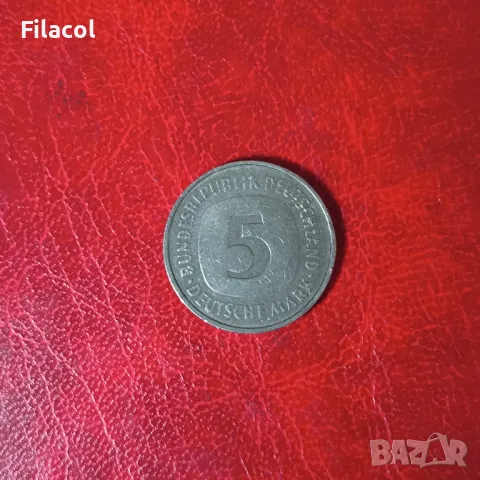 Германия 5 марки 1975  'J' - Хамбург, снимка 2 - Нумизматика и бонистика - 50418325