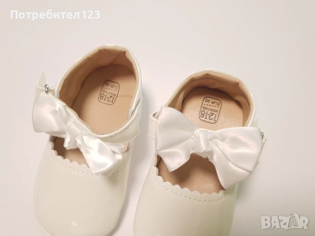 Бебешки обувки, снимка 2 - Бебешки обувки - 50852026