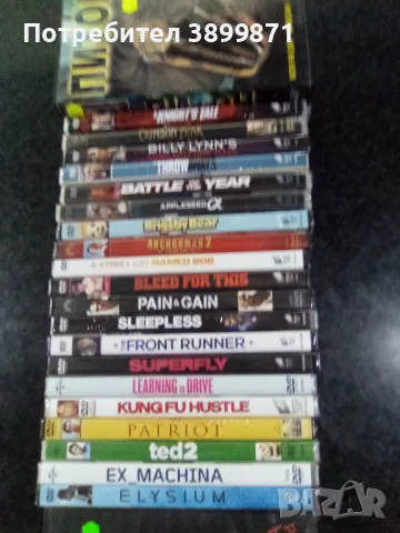 Продавам чисто нови филми на  DVD с български субтитри цена от 10 до 15 лева, снимка 12 - DVD филми - 48590535