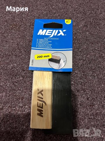 Всяка снимка по 1лв, снимка 2 - Други стоки за дома - 43980915