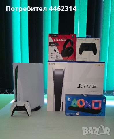 PS5 комплект