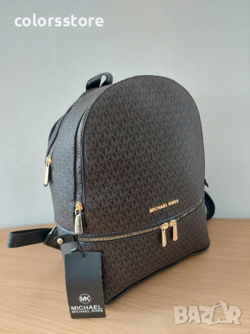 Кафява раница Michael Kors/SG214de, снимка 4 - Раници - 51950165