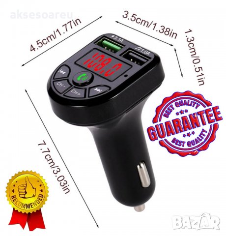 Авто трансмитер FM с LED дисплей MP3 Плейър модулатор с Bluetooth 5.0 FM Handsfree Micro SD Автомоби, снимка 7 - Аксесоари и консумативи - 37777890