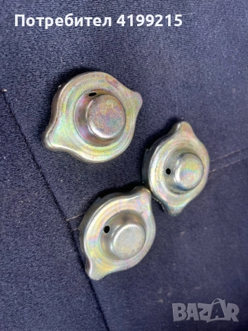 Lada/Лада капачка разширителни съд производство СССР