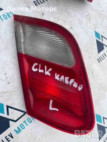2088200564 ляв вътрешен стоп от Mercedes CLK W208 2001г. Мерцедес ЦЛК W208