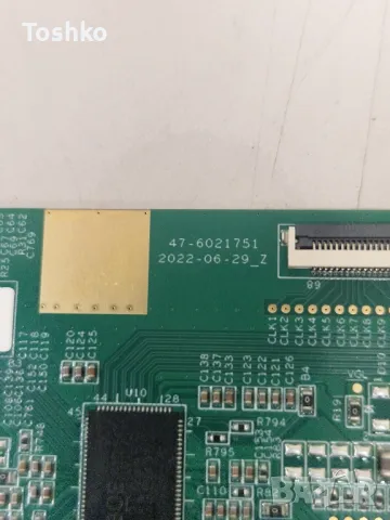 SONY KD-55X75WL 101697451 APS-434/B HV550QUBF1L BOEI550WQ1, снимка 10 - Части и Платки - 49992378