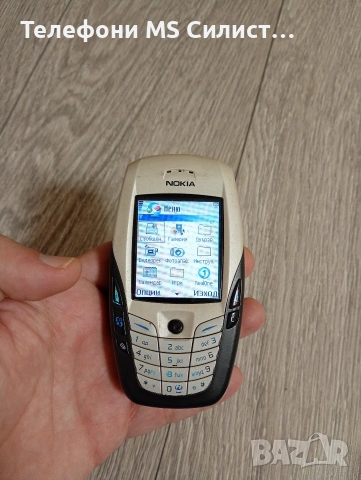Nokia 6600 БГ меню, снимка 2 - Nokia - 53470718
