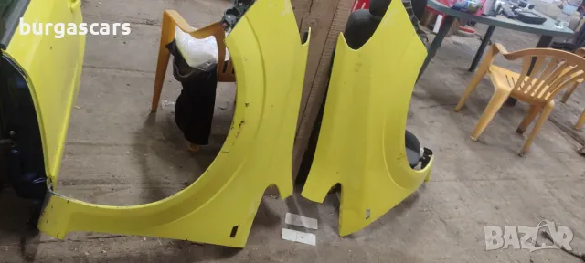 Калници ляв десен Opel Zafira B - 70лв