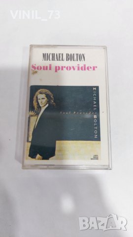 Michael Bolton – Soul Provider, снимка 1 - Аудио касети - 37185728