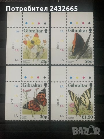 430. Гибралтар 1997 = “ Фауна. Пеперудите на Гибралтар ” ,**,MNH