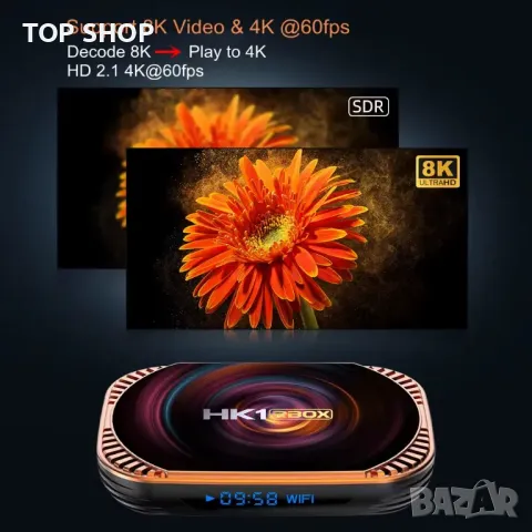 HK1 RBox X4, Amlogic 905X4, Smart TV Box Android 11, 8K 4GB Ram, 32GB, снимка 2 - Приемници и антени - 49111114