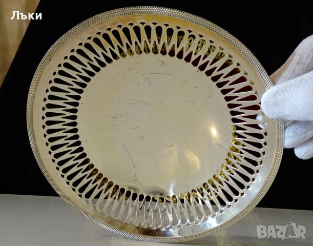 Посребрена фруктиера,съд за сладки,релеф,ажур. , снимка 4 - Антикварни и старинни предмети - 52978444