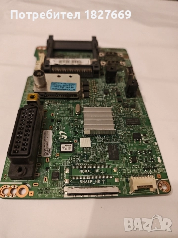 Main Board BN41-01702A, BN94-04845G  for Samsung , снимка 3 - Части и Платки - 52137056