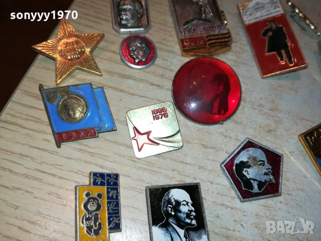 ЛЕНИН-ЛОТ ЗНАЧКИ 0101222027, снимка 12 - Колекции - 35290317