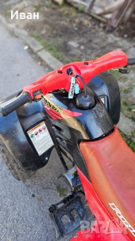 Atv Honda trx 90, снимка 6 - Мотоциклети и мототехника - 52236085