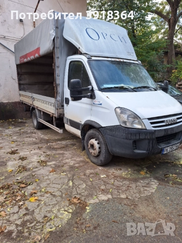  Бус Ивеко Дейли