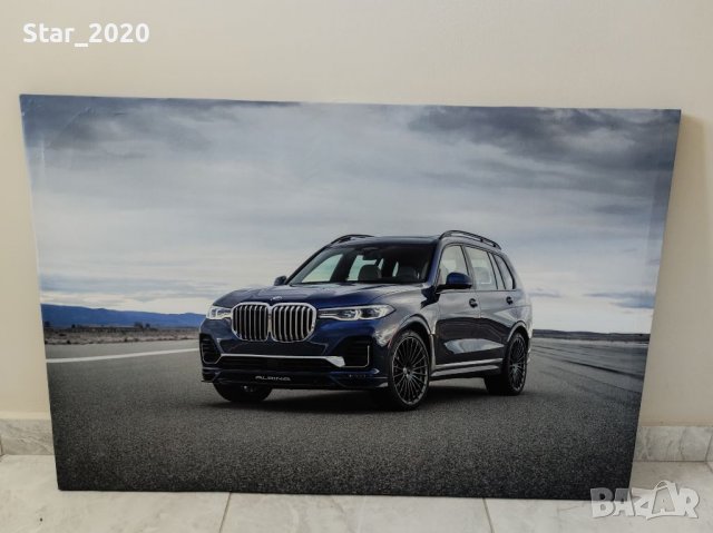 Светеща картина с LED осветление - BMW X7 Alpina , снимка 1
