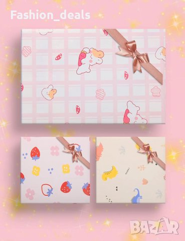 Нови 6 листа цветна хартия 50×70 см за опаковане на подаръци занаяти, снимка 7 - Други - 39372213